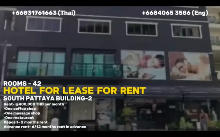 42 Rooms Hotel For Lease In South Pattaya
